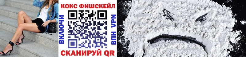 Cocaine Колумбийский  где купить наркотик  Вытегра 