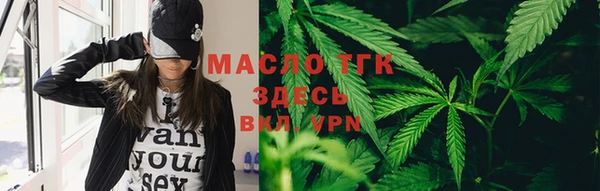 МДПВ Абдулино