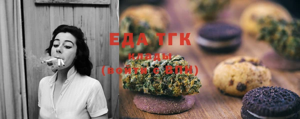 кокаин колумбия Заполярный