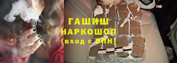 МДПВ Абдулино