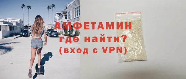 сатива Алзамай