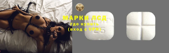 амфетамин Абинск