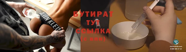 apvp Заречный
