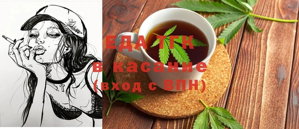 МДПВ Абдулино