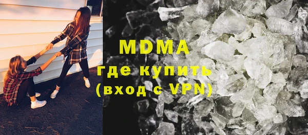 MESCALINE Алексеевка