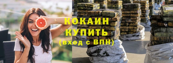 МДПВ Абдулино