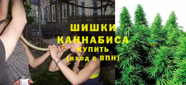 наркотики Абаза