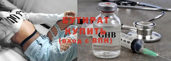 МДПВ Абдулино