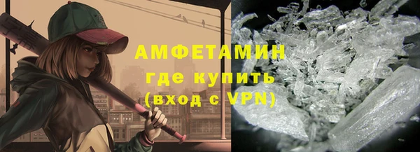 МДПВ Абдулино