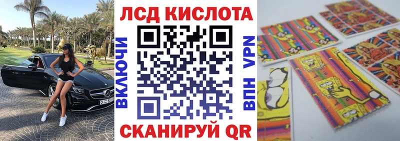 цена наркотик  Вытегра  Марки N-bome 1,5мг 